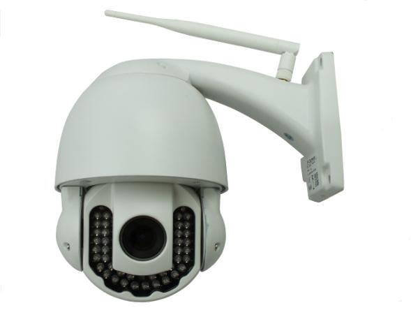 wireless ip camera outdoor 5zoom