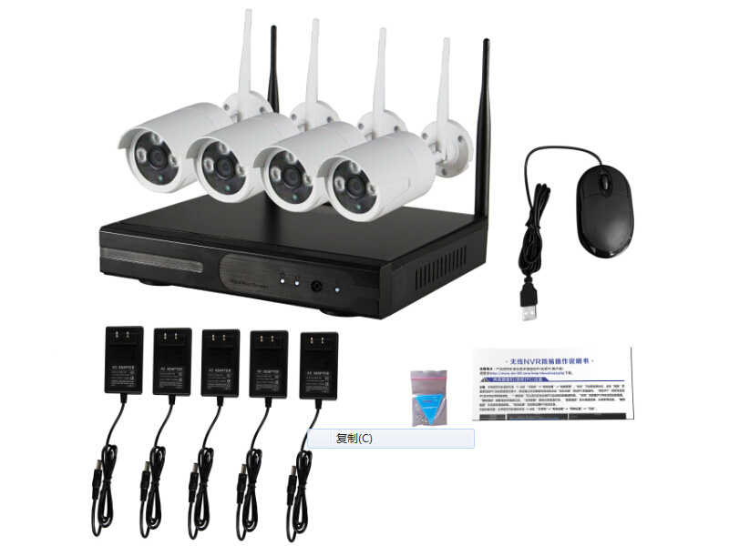 4CH Wireless WIFI NVR KITS