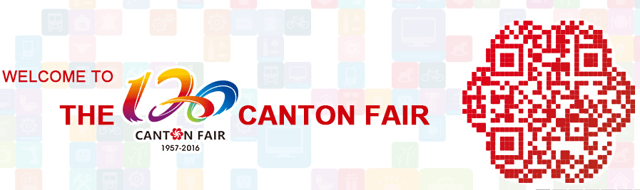  2016 Canton Fair